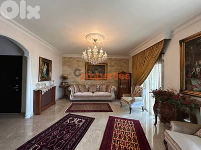 Apartment For Sale in Rabweh with Sea View شقة للبيع في الربوه CPCF206