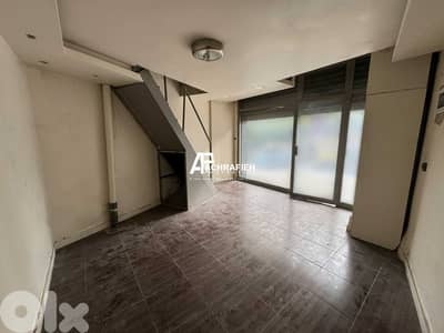 2 Floors Shop For Rent in Achrafieh