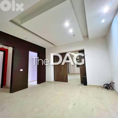 Prime Location 320 sqm Office for Rent in Jal al Dib – مكتب للايجار