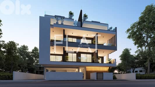 Apartment for Sale in Larnaca, Cyprus | شقة للبيع في قبرص