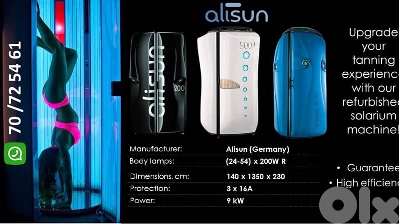 solarium 3