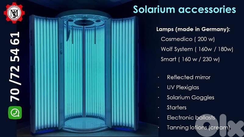 solarium 1
