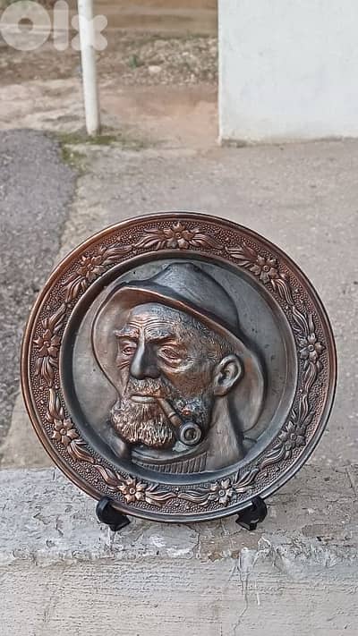 antique