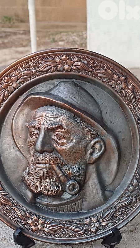 antique 5
