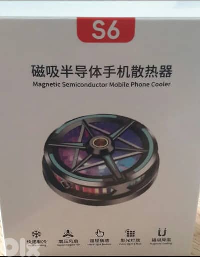 fan cooler magnetic for IPad and phone