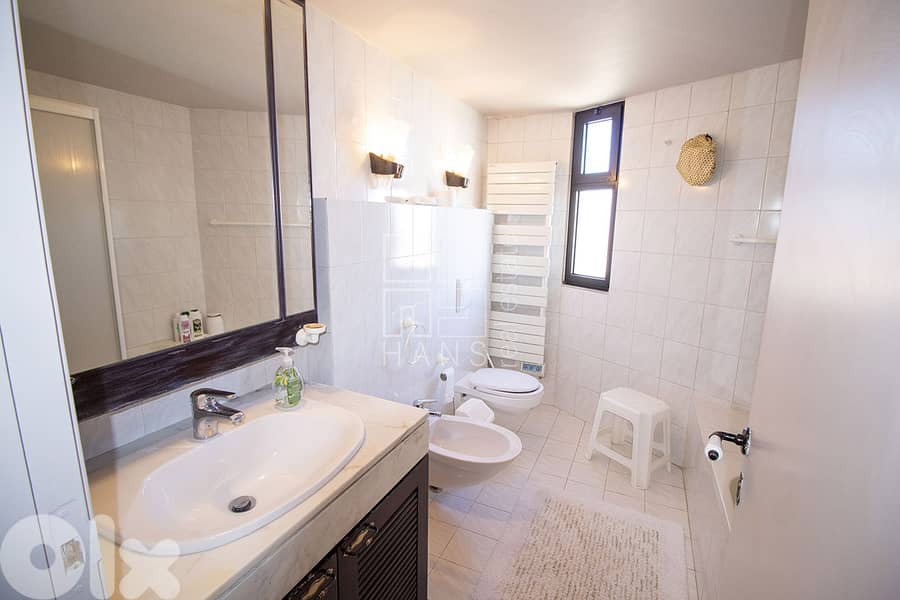 Chalet I pool access I Faqra I Kfardebian 11