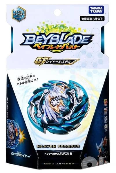 Takara Tomy Heaven Pegasus Beyblade
