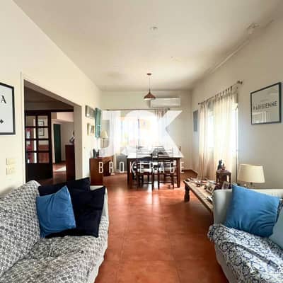 L16947 - Rare to Find! Apartment For Sale in Achrafieh, Sassine