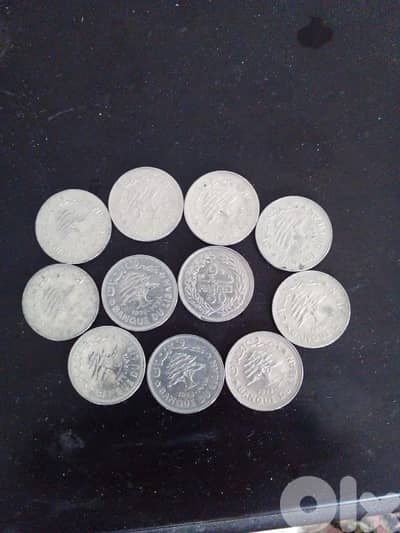 half lira coin نص ليرة
