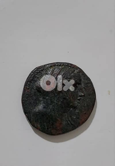 Ancient Ptolemaic Greek Coin for Queen Arsenioe II year 253_246 BC