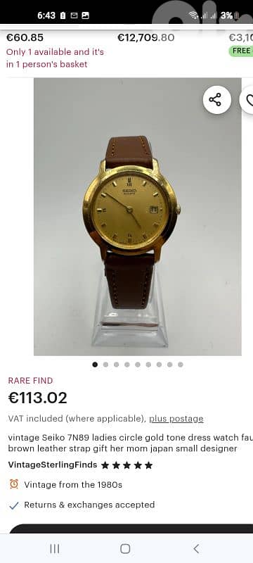 vintage originale seiko