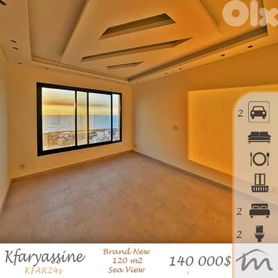 Kfaryassine | Brand New 2 Bedrooms Apt | Balcony | Panoramic Sea View