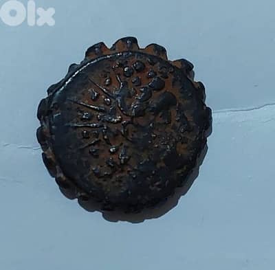Greek Elephant of Afamia Bronze coin year 57 BC