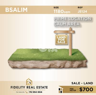 Land for sale in Bsalim JS124 أرض للبيع في بصاليم