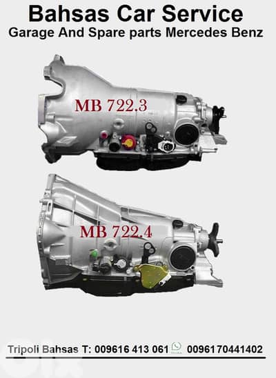 MB 722.3 MB 722.4