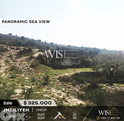 Prime 2620 SQM Land for SALE in  Jmeiliyeh - El Chouf!