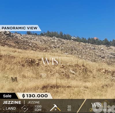 Prime 1500 SQM Land for SALE in Jezzine !