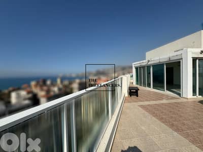 Duplex apartment sale Haret Sakher شقة دوبلكس للبيع حارة صخر MQFS2756