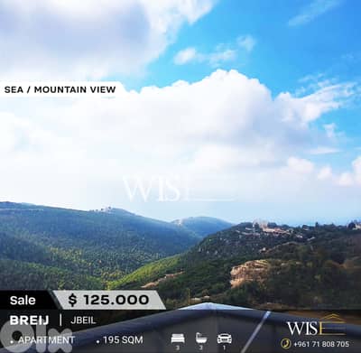 195 SQM Apartment for SALE in Breij-Jbeil!