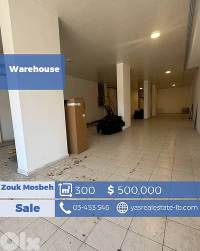 Zouk Mosbeh 300m2 | Warehouse | Prime Location | EL |