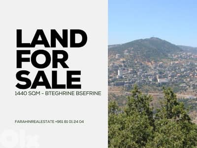 Land for sale in Bsefrine Bteghrine أرض للبيع في بصفرين بتغرين MQF2777