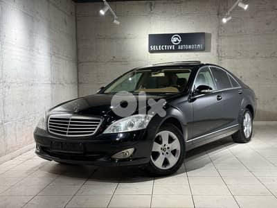 Mercedes-Benz S 350 TgF Source 1 Owner Mercedes-Benz S 350 TgF Source 1 Owner