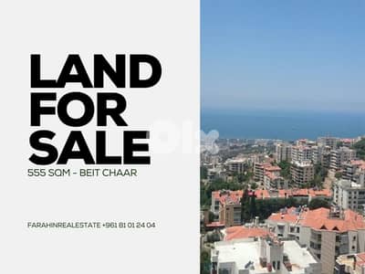 Land for sale in Beit El Chaar ارض للبيع في بيت الشعار MQFS2779