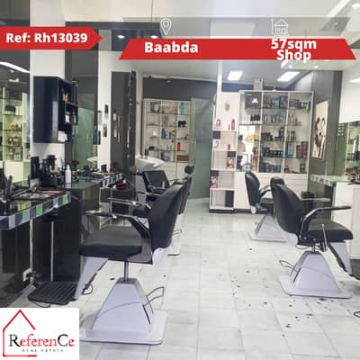 Prime location shop in Baabda محل  للبيع في بعبدا