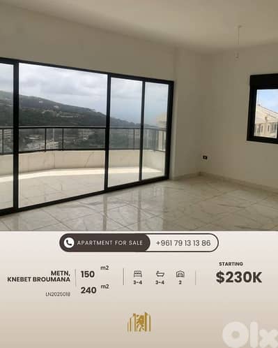 Apartments for sale in Knebet Broumana - شقق للبيع في قنابة برمانا
