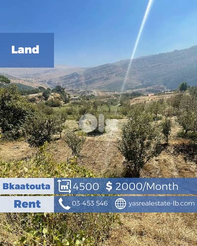 Bkaatouta 4500m2 | Rent |Residential Land | Coeff 30/60 | Calm Area|DA