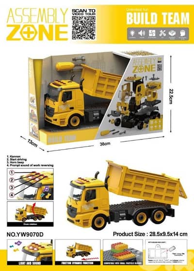 twisting dump truck