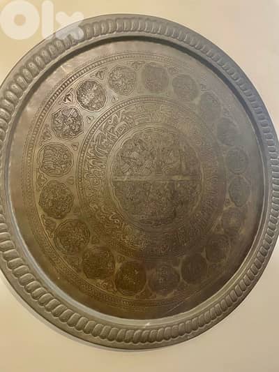 Antique “Persian origin” 97 cm Large brass صدر نحاس