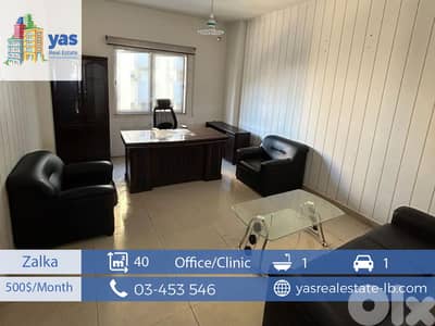 Zalka 40m2 | Office/Clinic | Rent | Furnished | Main Road | MJ |
