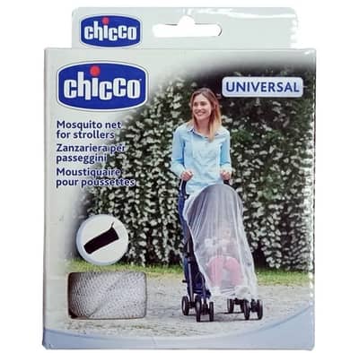 stroller net chicco for sale