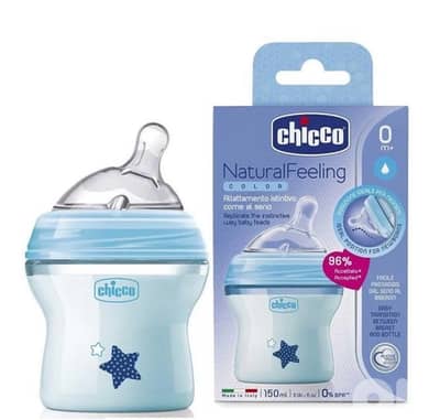 chicco baby bottle new