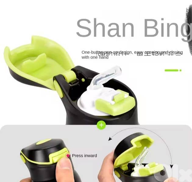 Bike Bottle 3