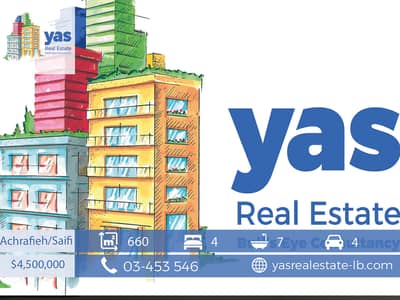 Saifi 660m2 | Luxury | Penthouse |Super Prime Location | View | PA |