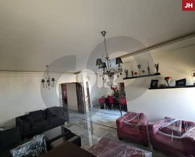 sea view,calm and strategic area in sahel alma/ساحل علما REF#JH118856