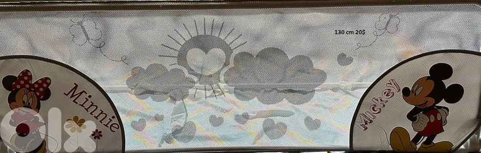 Baby bedrail 130cm