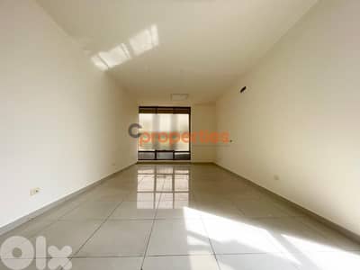 OFFICE FOR RENT IN KFARHBAB - CPKMT91