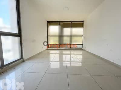 OFFICE FOR RENT IN KFARHBAB  - CPKMT92