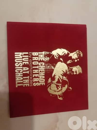 The Chehade Brothers CD by [Elefteriades]– Live At The MusicHall 6$