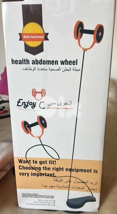 health andomen wheel / machine لشد المعدة