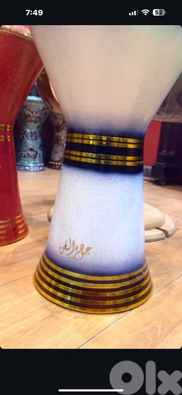 دربكة جوهرة الفن