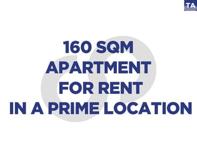 Spacious 160 sqm Apartment in Dbayeh –Prime Location REF#TA118936