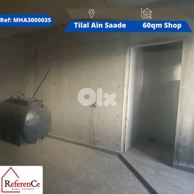 Shops for rent in Tilal Ain Saade محل للإيجار في تلال عين سعاده
