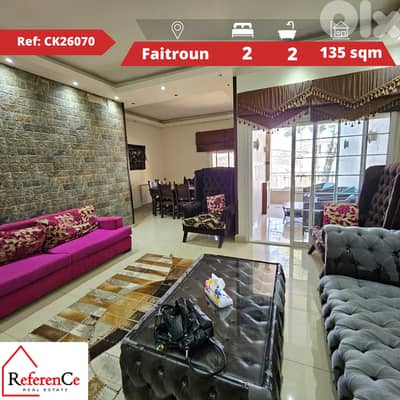 Apartment for sale in Faitroun للبيع شقة في فيطرون