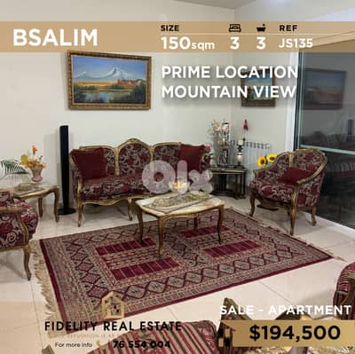 Apartment for sale in Bsalim JS135 شقة للبيع في بساليم