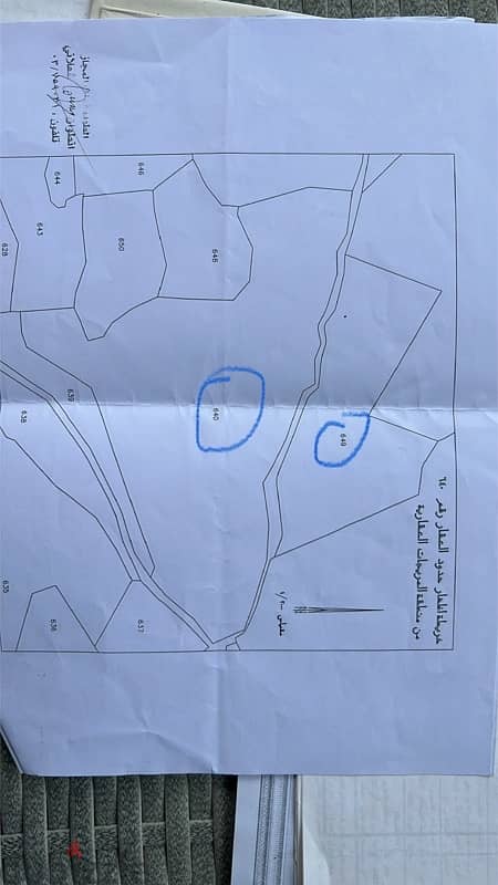 Two plots in Mreijat with panoramic view over Bella’s valley 5