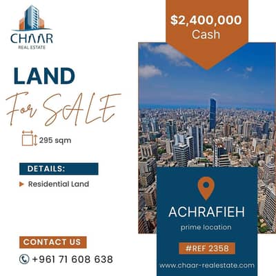 #R2358 - Residential Land for Sale in Achrafieh